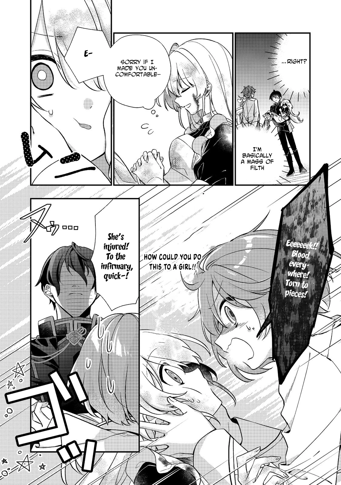 The Saintess Was Switched at Birth. Chapter 2 Page 12